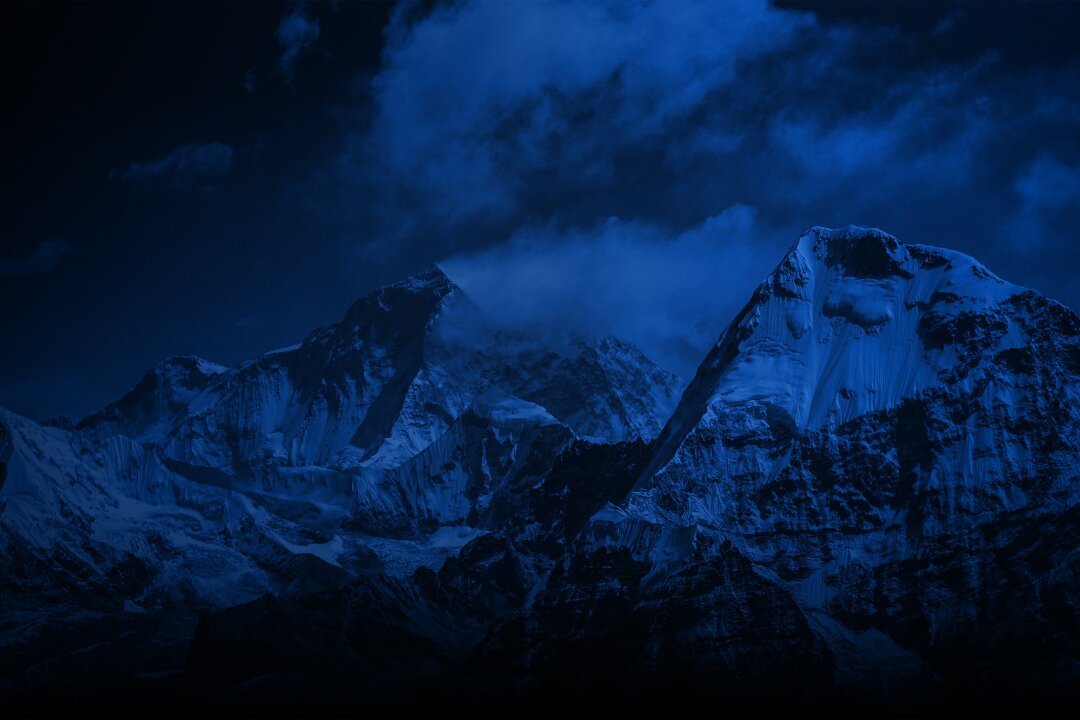 Makalu