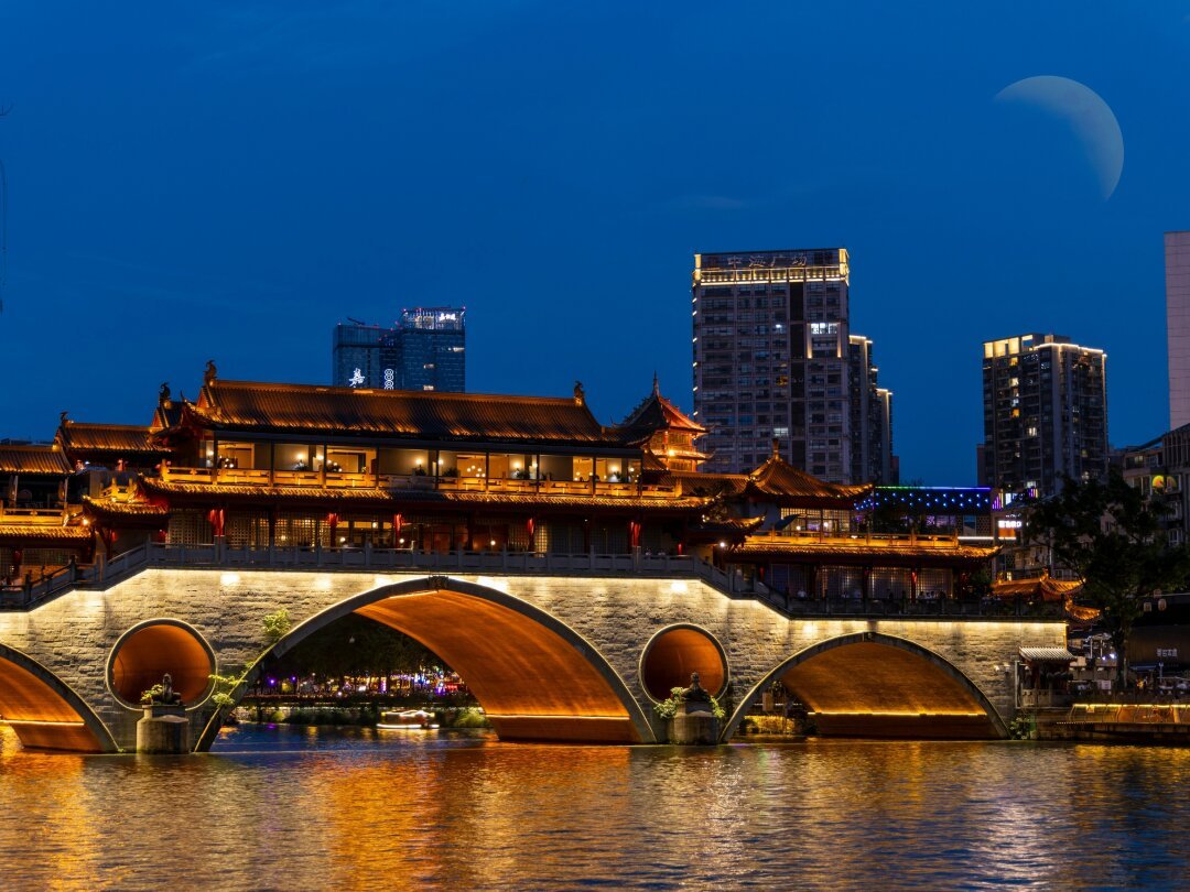 Norton Peak World Time - Chengdu