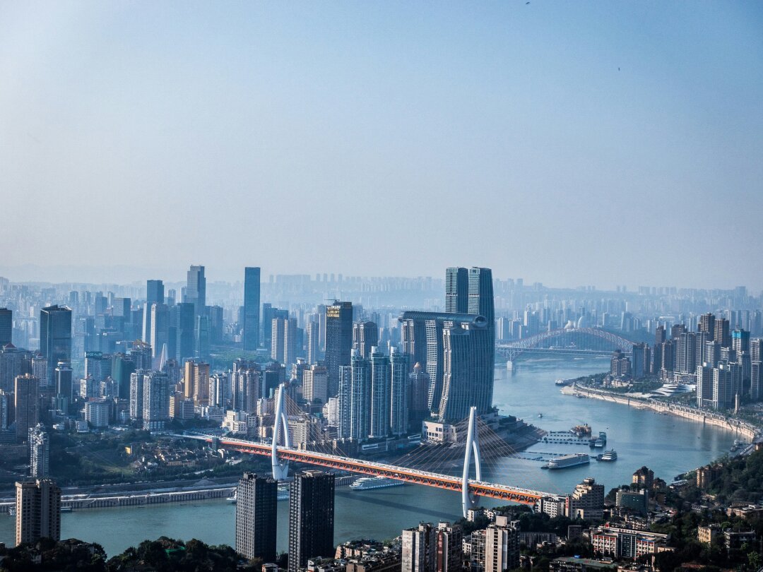 Norton Peak World Time - Chongqing